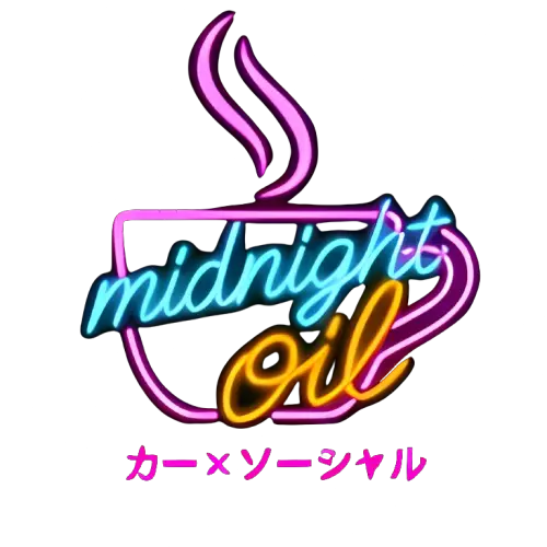 Midnight Oil Cafe Logo